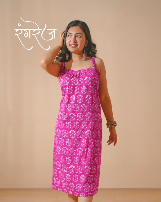 Boho Breeze Block Print Cotton Midi Dress - Mystic Magenta