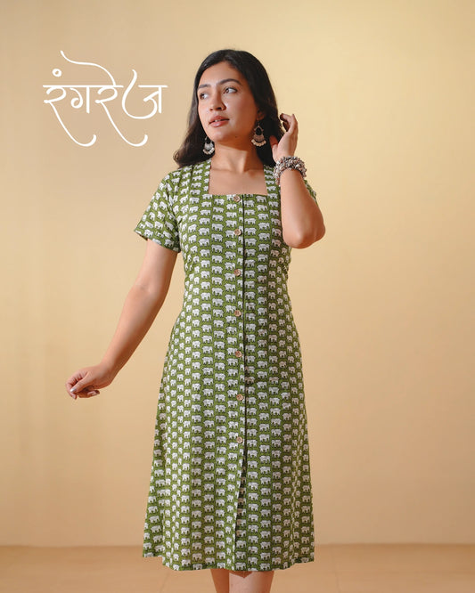 Green Safari Block Dress (Short Sleeves) - Olivewood