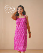 Boho Breeze Block Print Cotton Midi Dress - Mystic Magenta