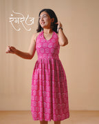 Pure Cotton Halter Flared Dress- Mystic Magenta